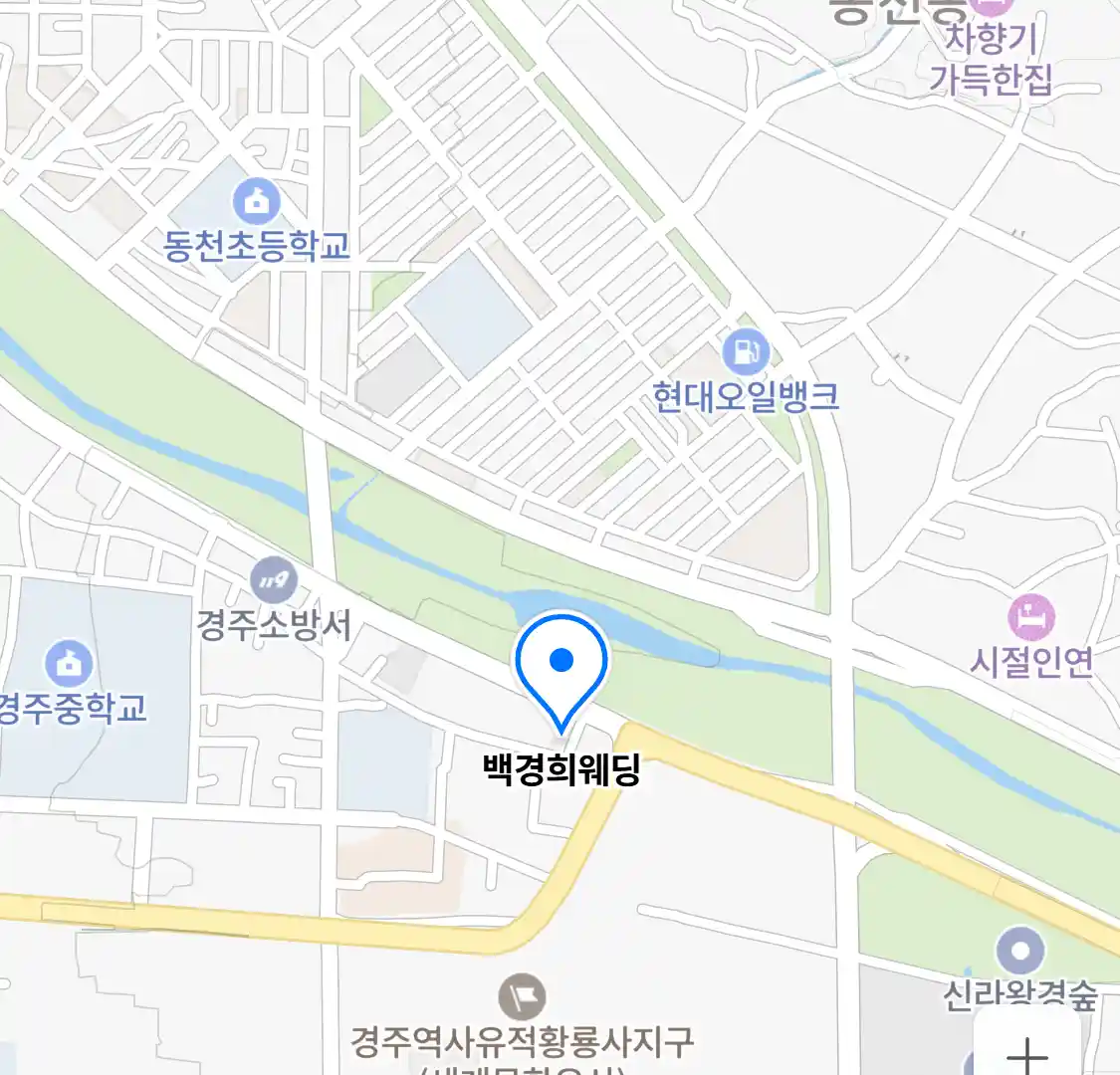 백경희웨딩 위치