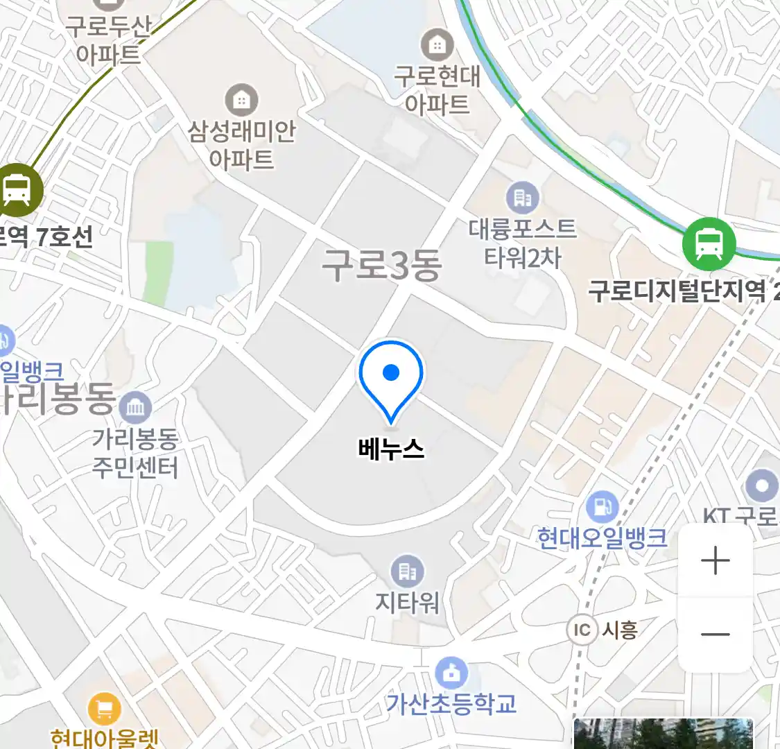 베누스 위치