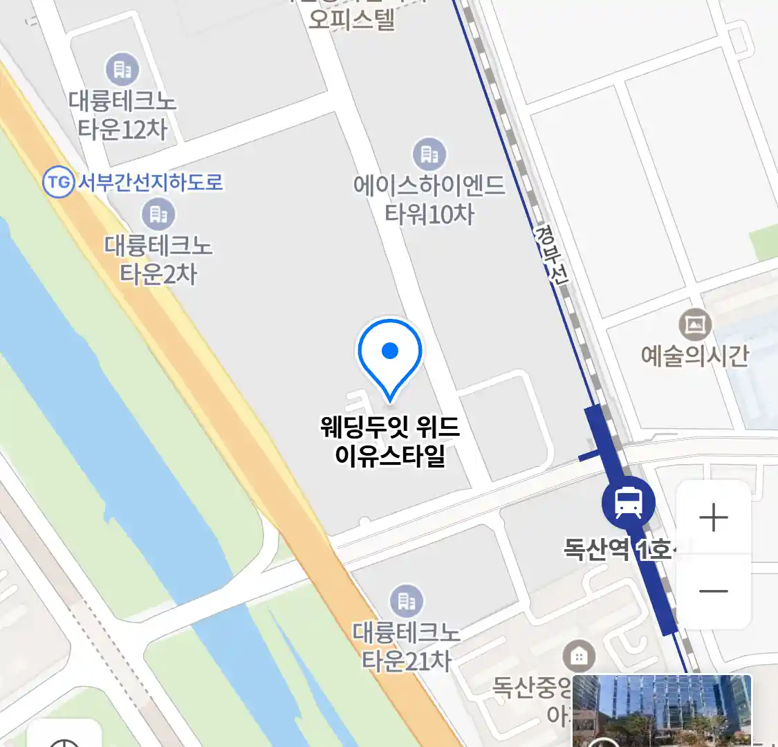 웨딩두잇 위드 이유스타일 위치