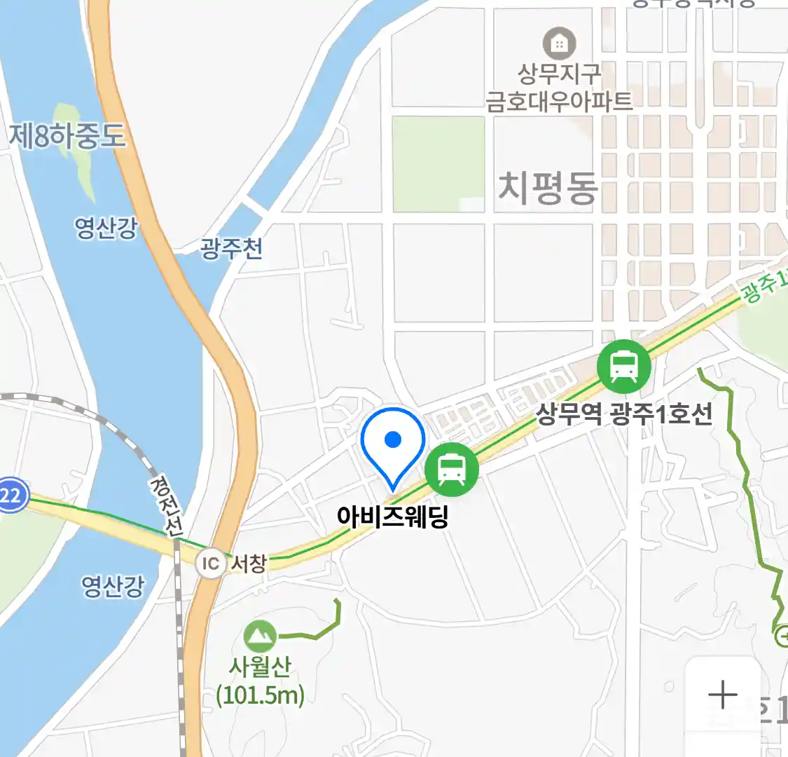 아비즈웨딩 위치