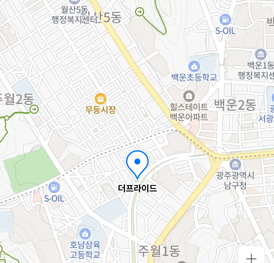 더프라이드 위치