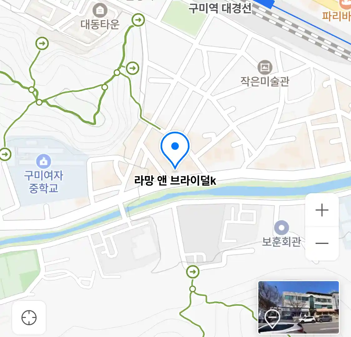 라망 앤 브라이덜k 위치