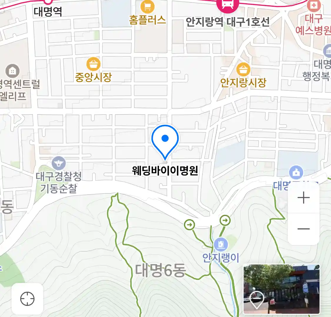 웨딩바이이명원 위치