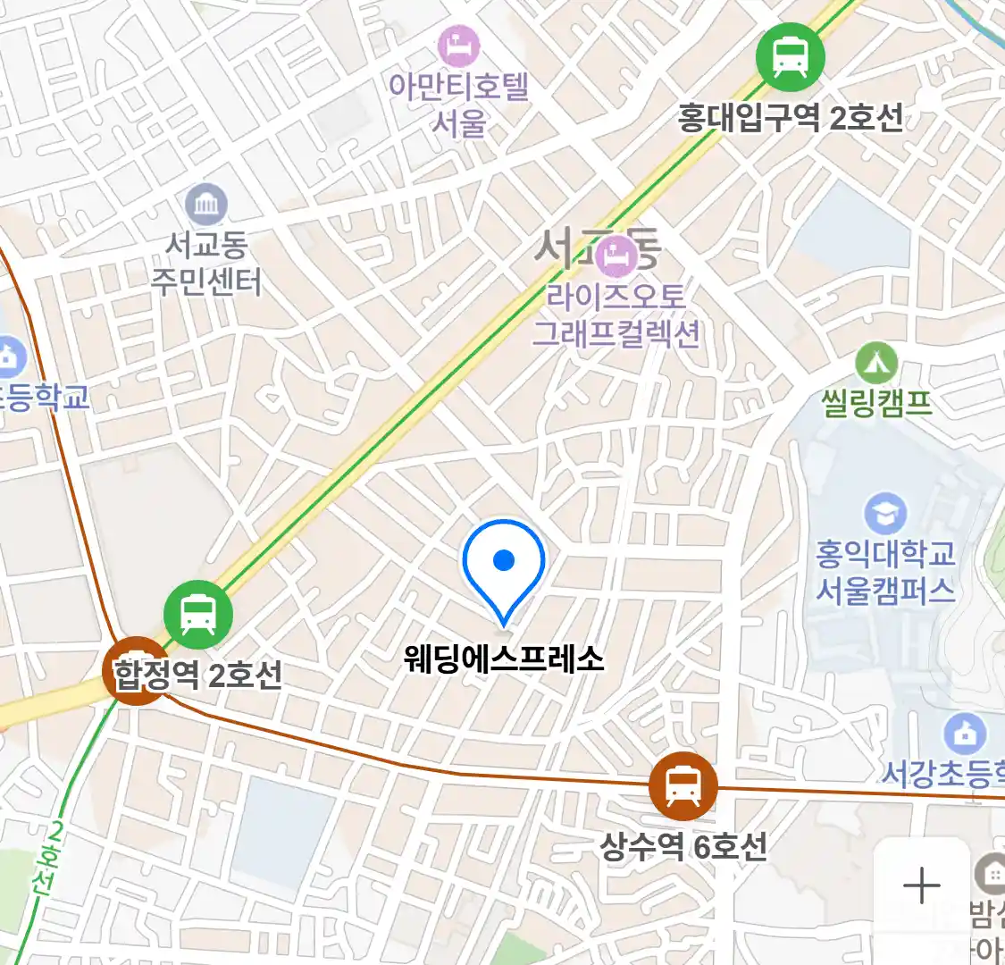 웨딩에스프레소 위치