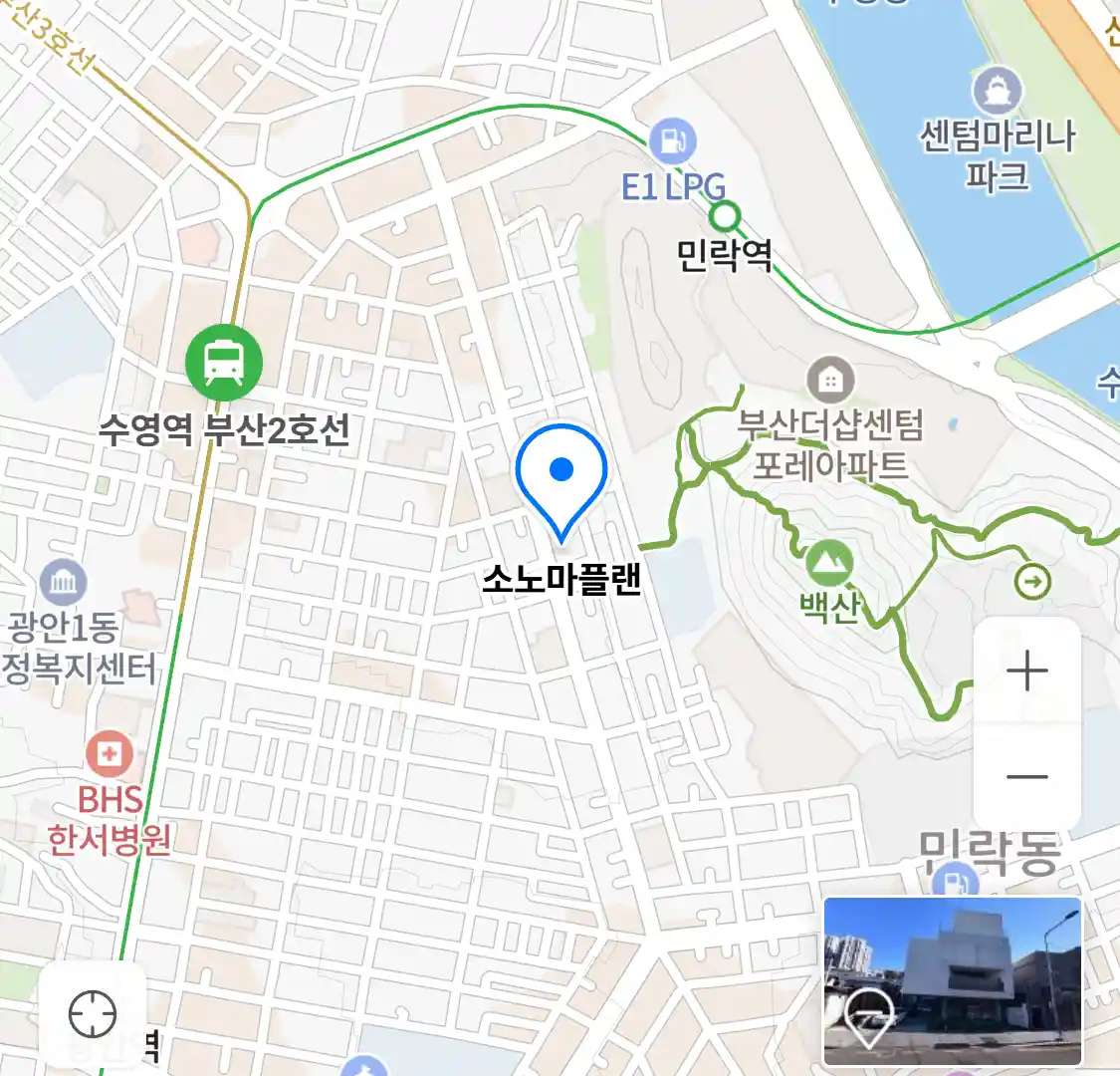 소노마플랜 위치