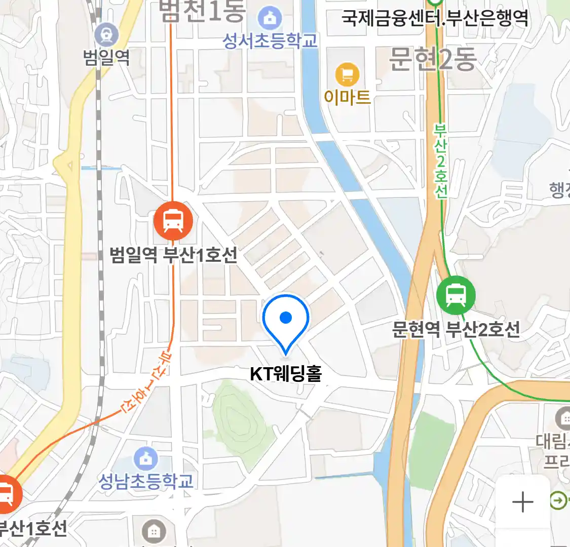 KT웨딩홀 위치