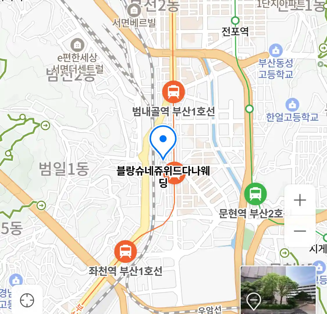 블랑슈네쥬위드다나웨딩 위치