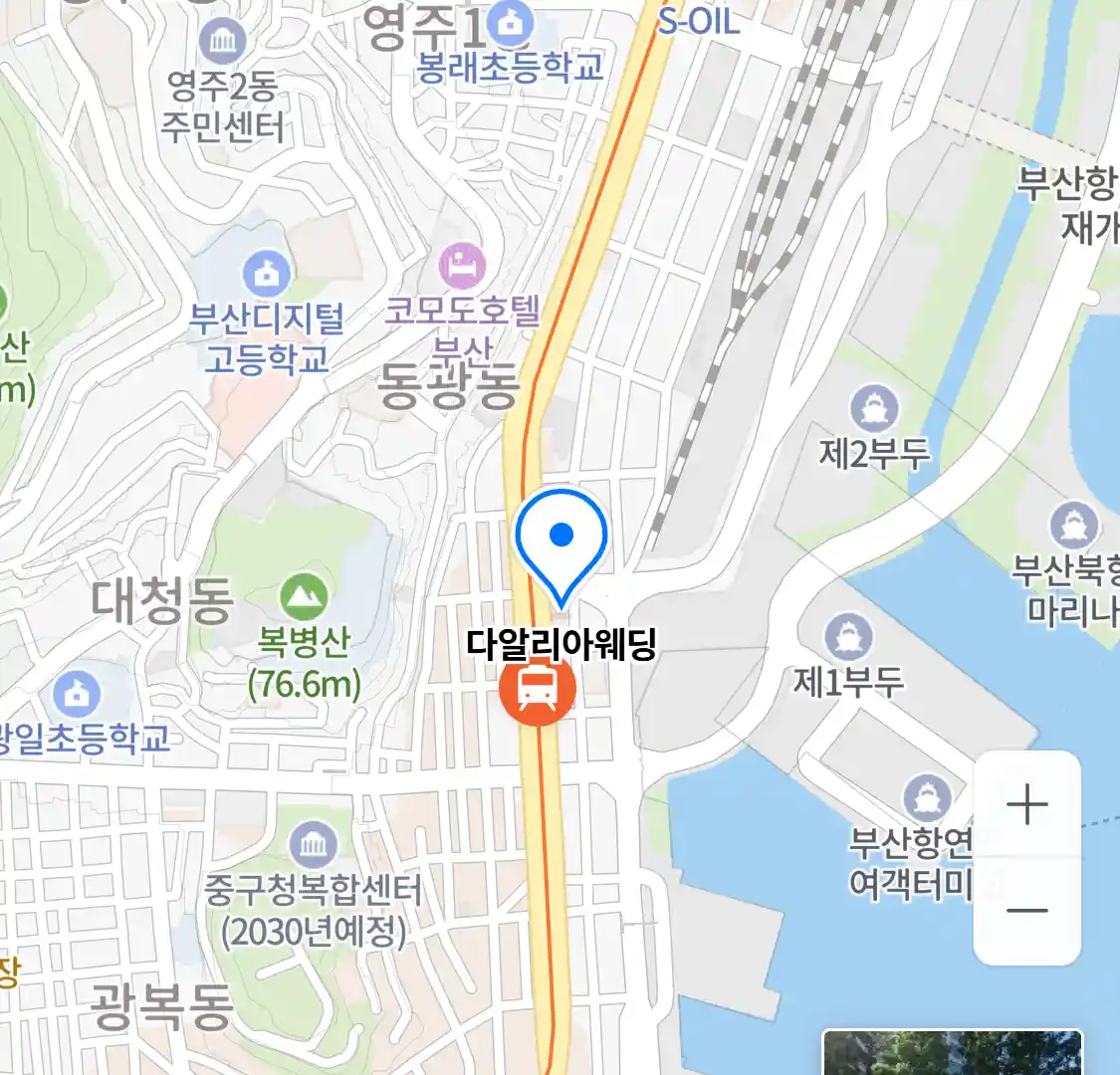 다알리아웨딩 위치