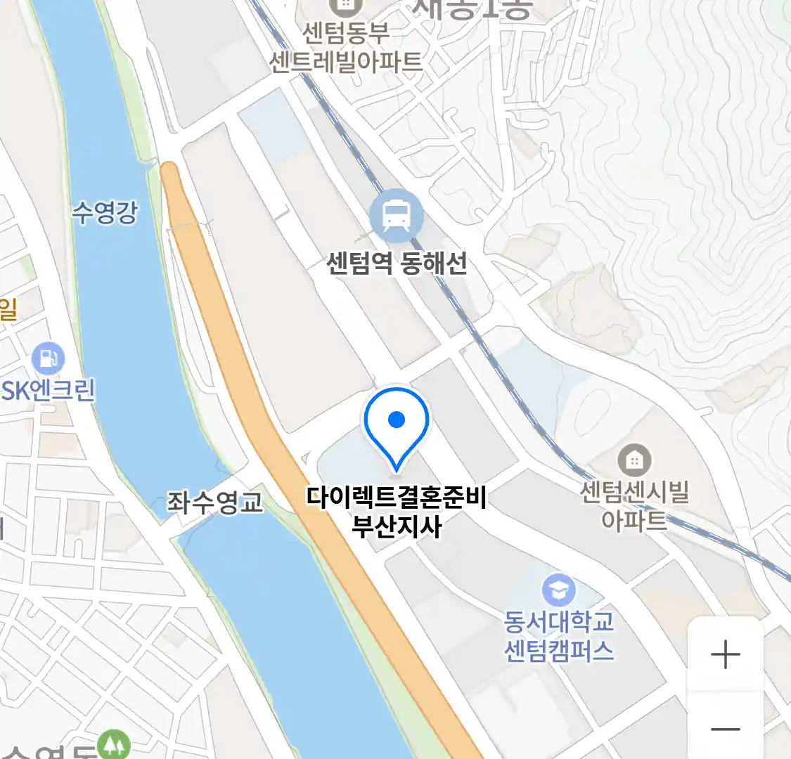 다이렉트결혼준비 부산지사 위치