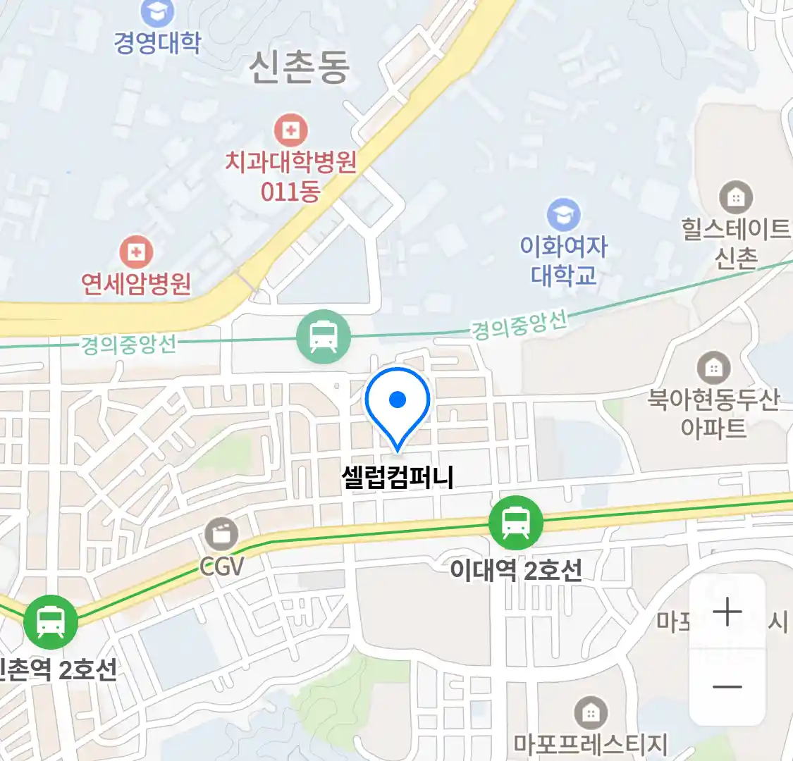 셀럽컴퍼니 위치