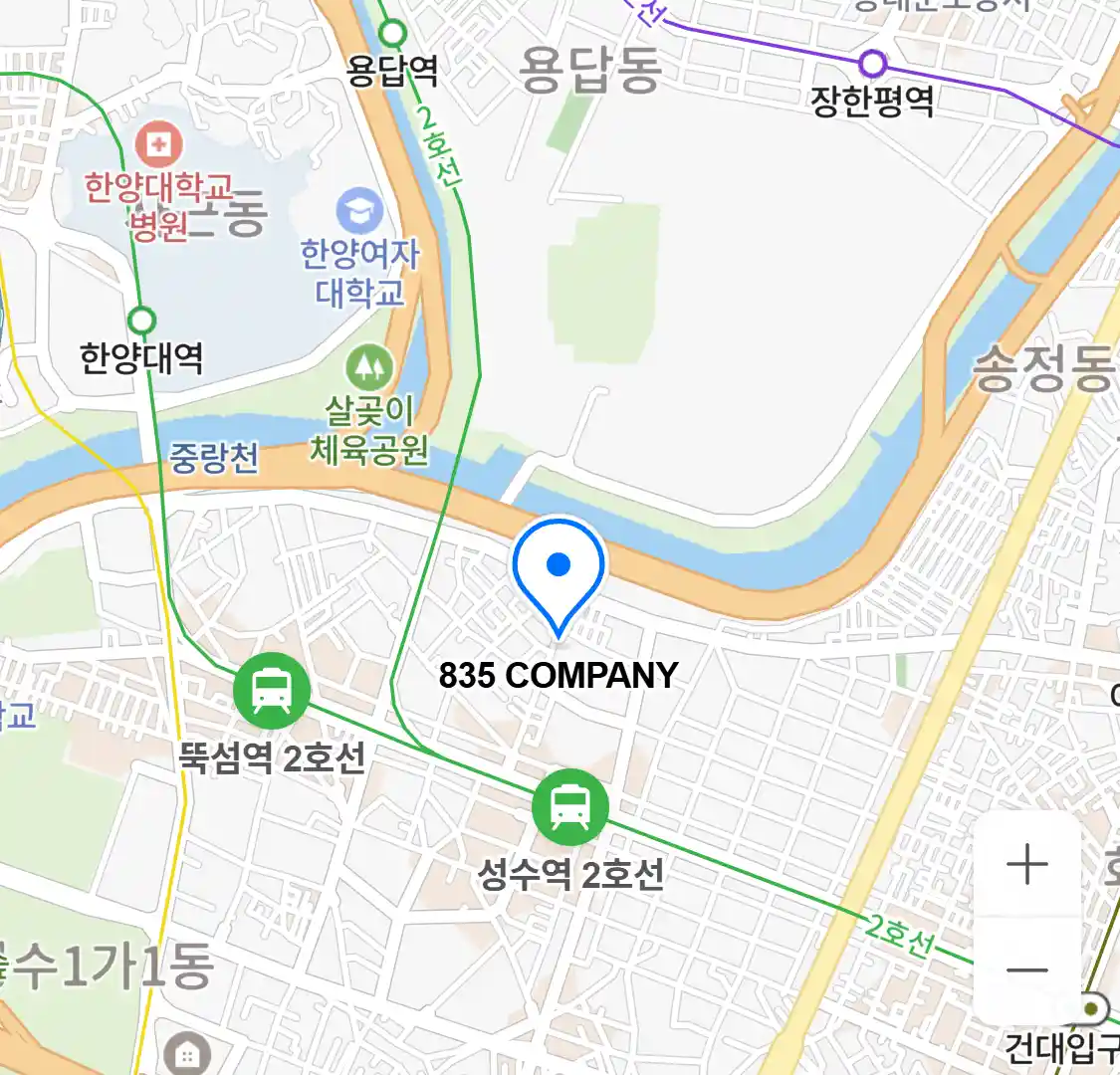 835 COMPANY 위치
