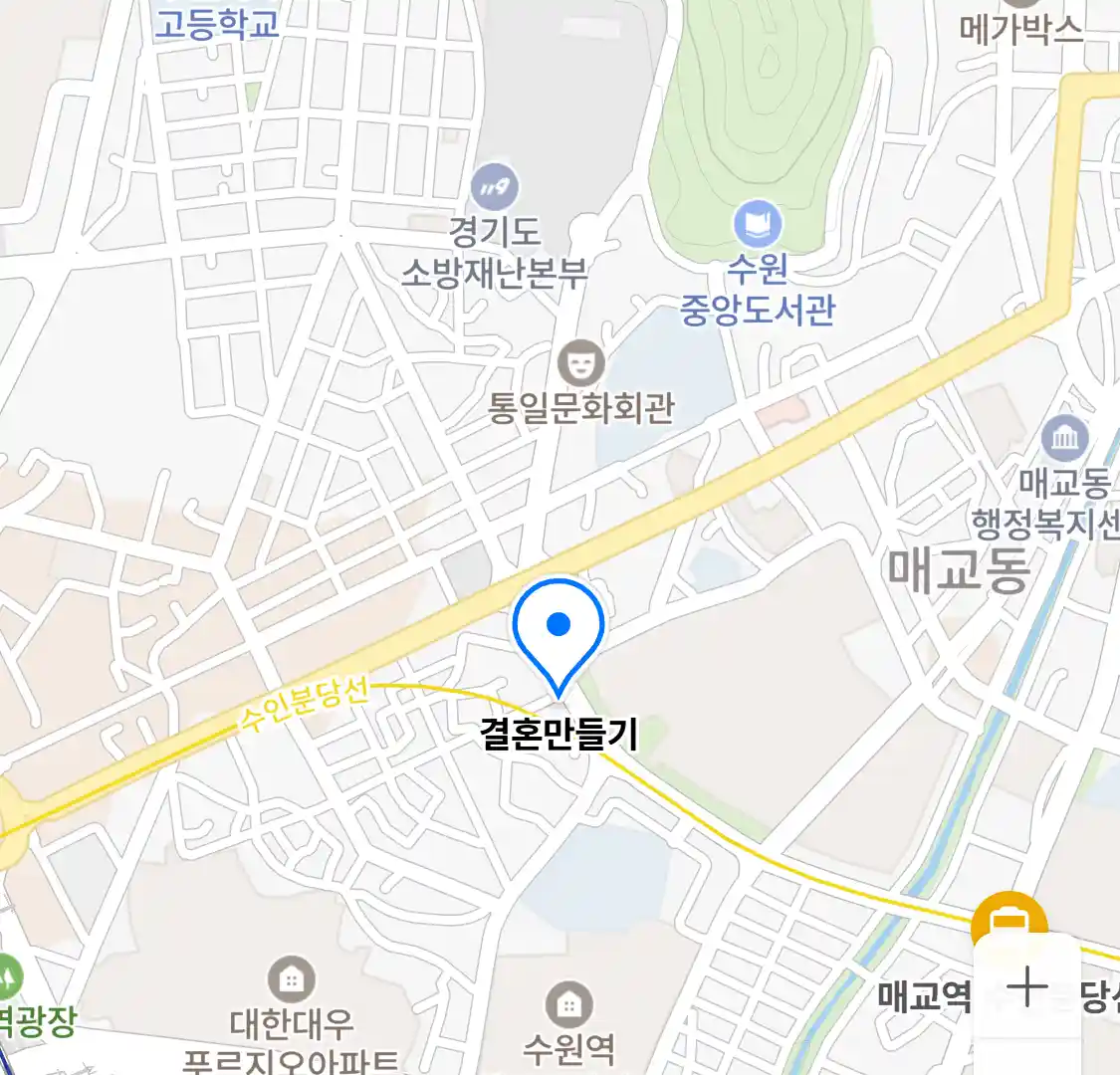 결혼만들기 위치