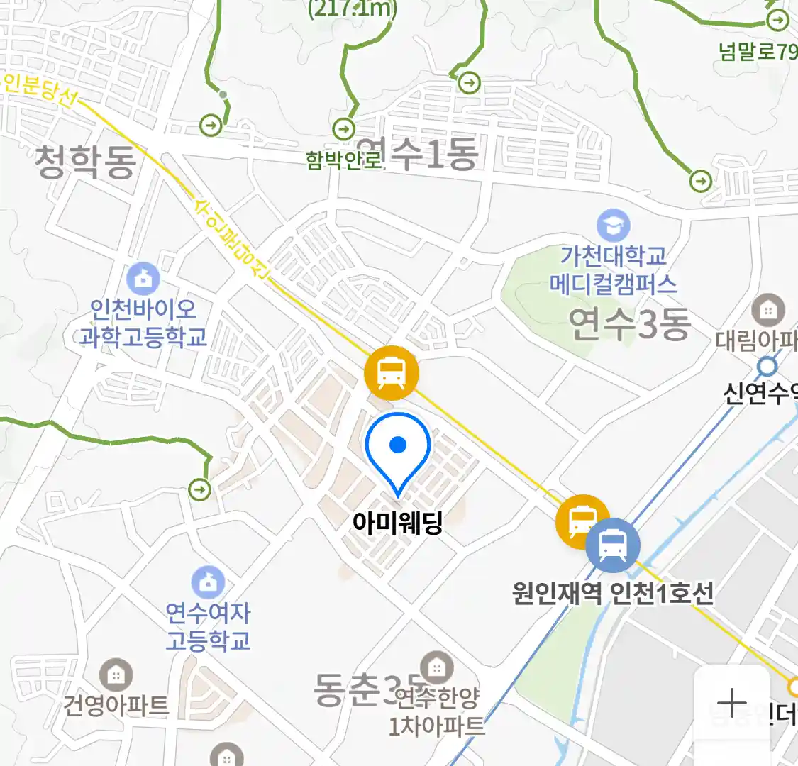아미웨딩 위치