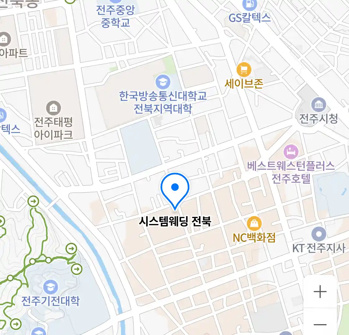 시스템웨딩 전북 위치