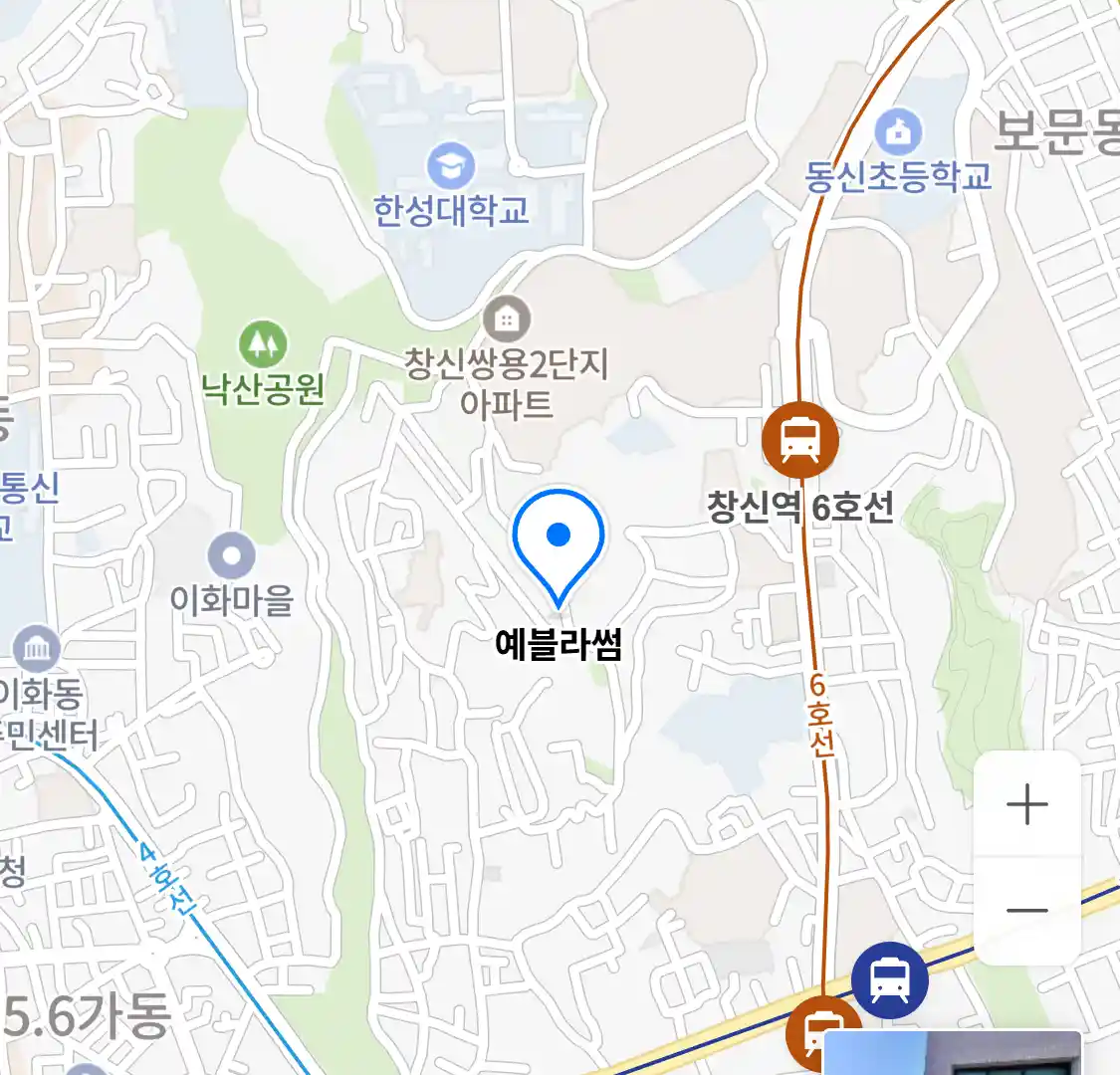 예블라썸 위치