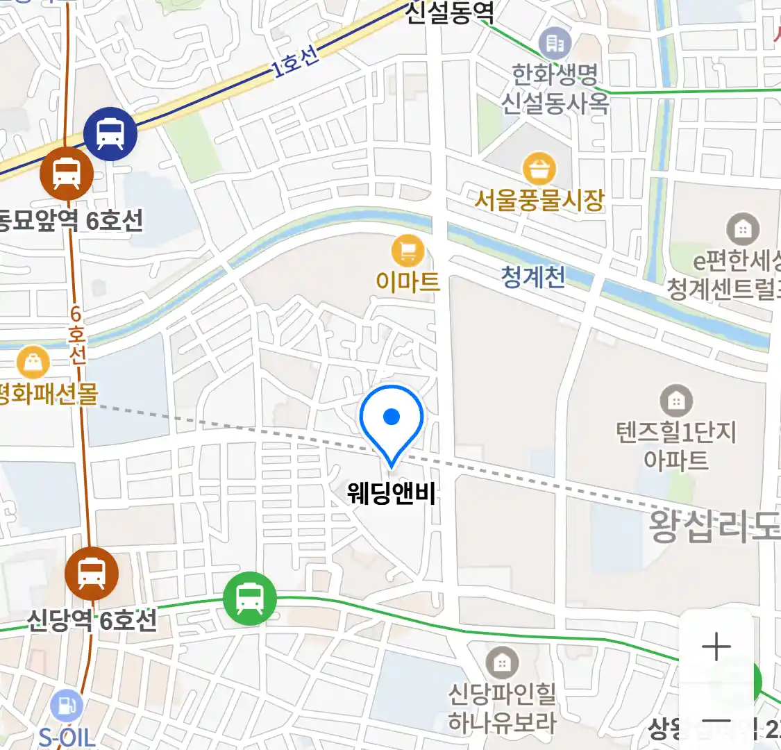 웨딩앤비 위치