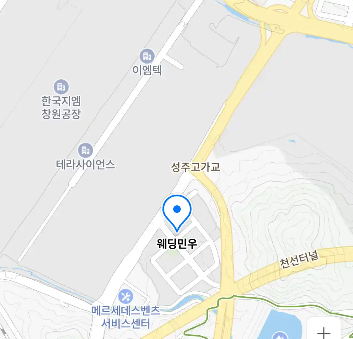 웨딩민우 위치