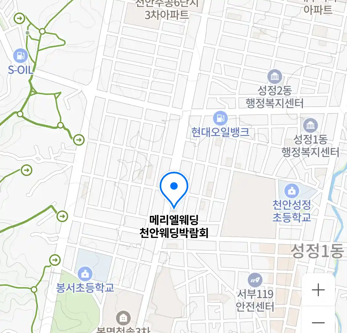 메리엘웨딩 천안웨딩박람회 위치