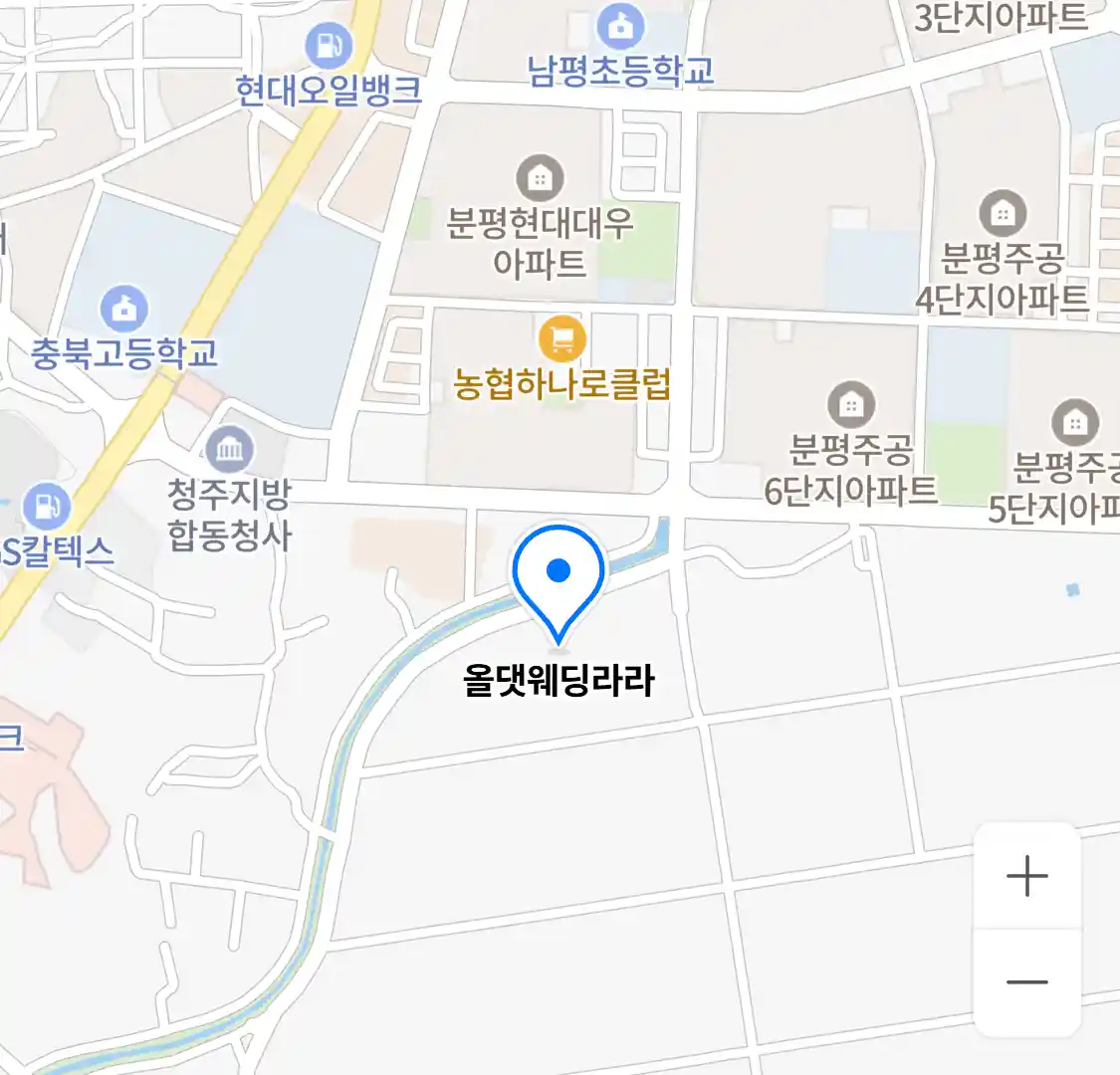 올댓웨딩라라 위치