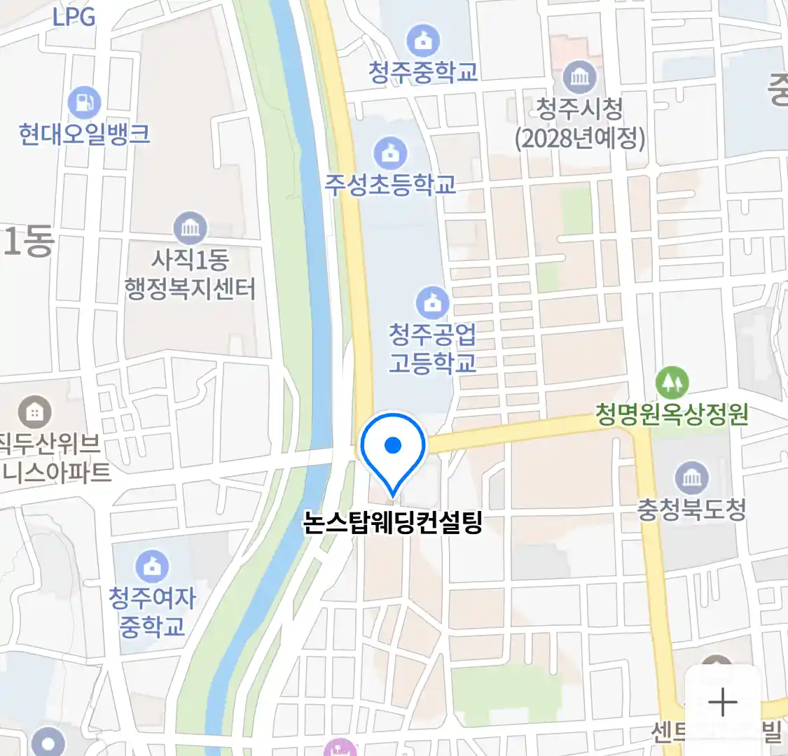 논스탑웨딩컨설팅 위치