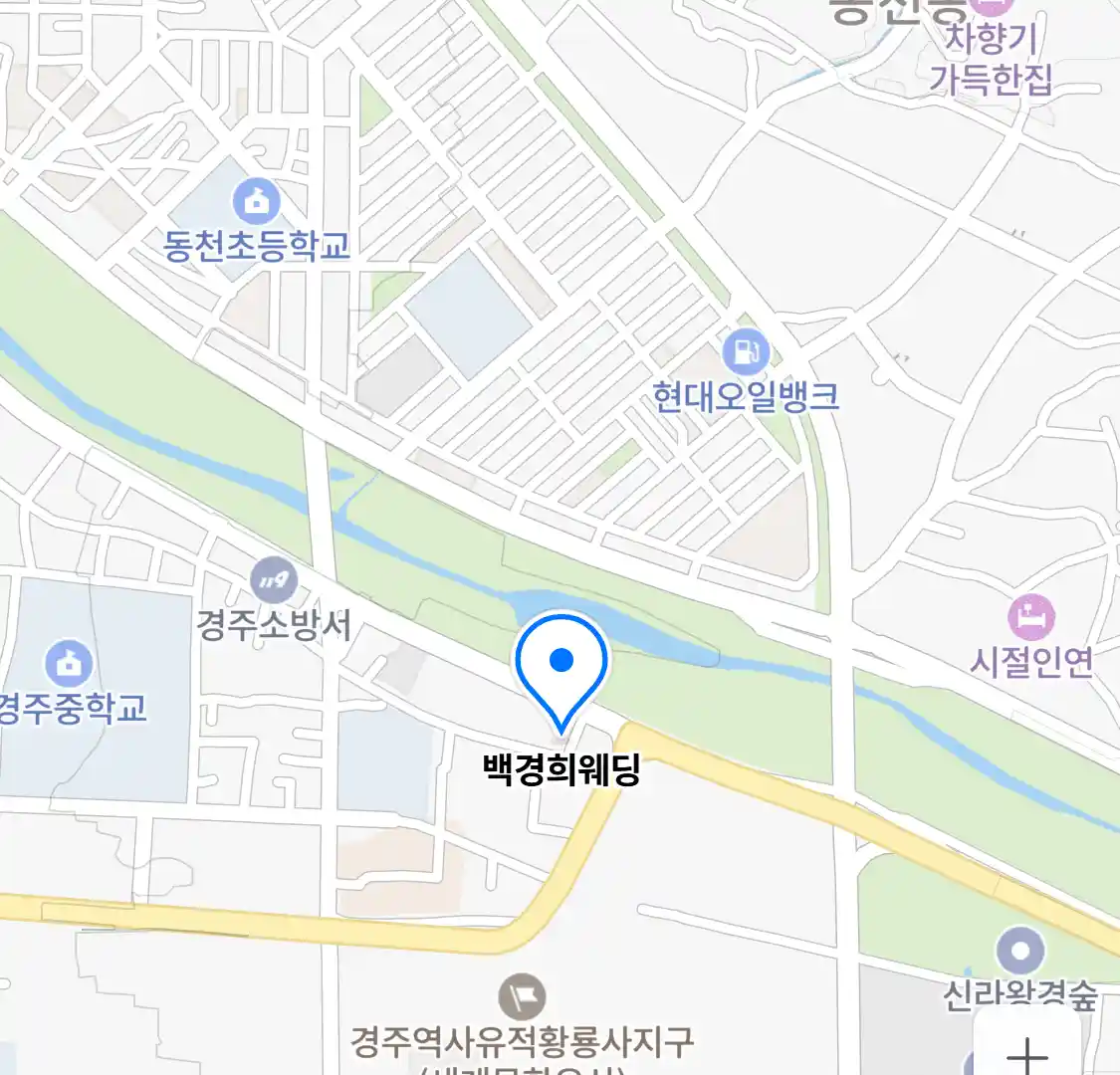 백경희웨딩 위치