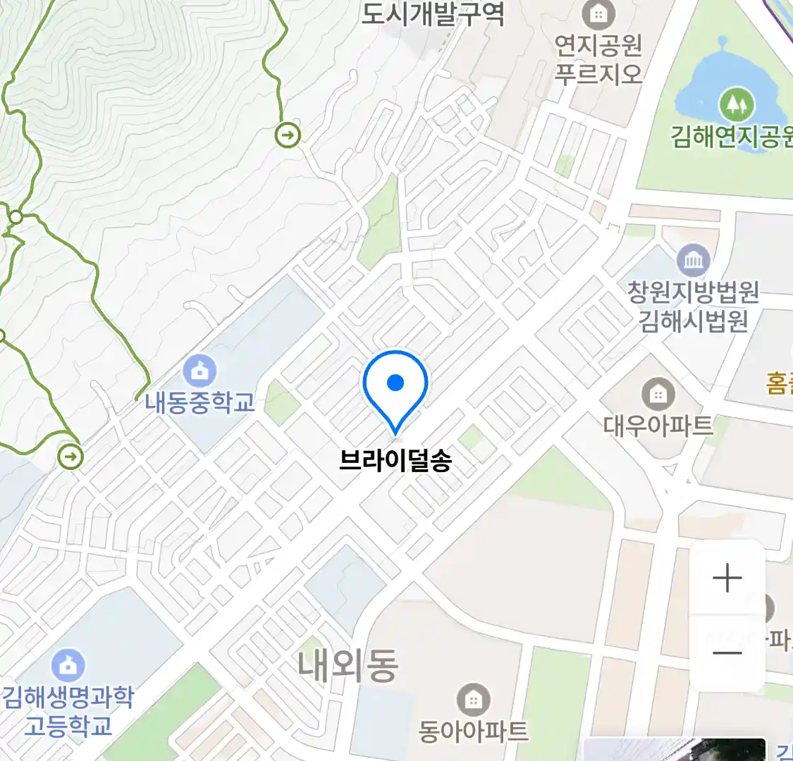 브라이덜송 위치