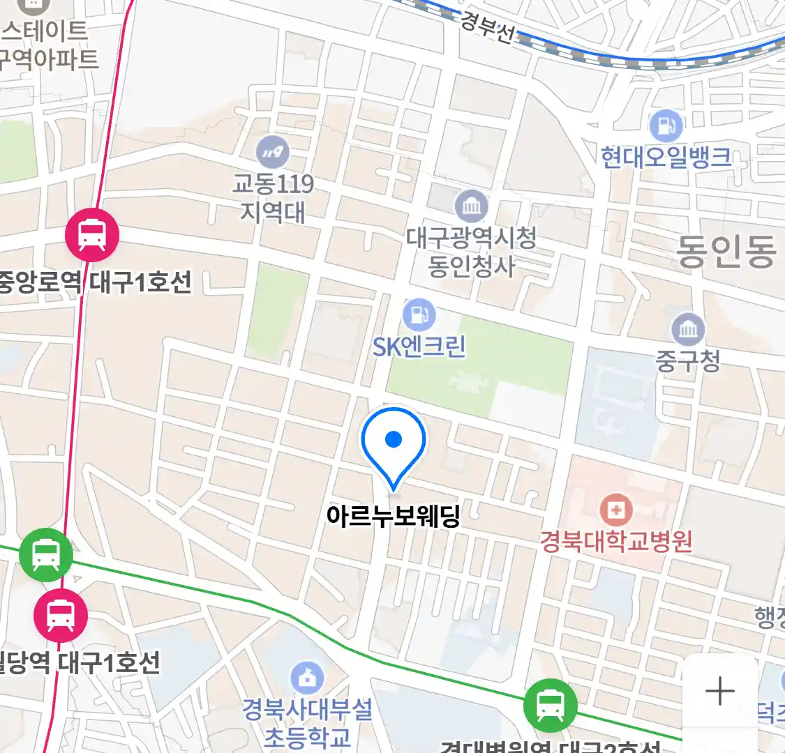 아르누보웨딩 지도