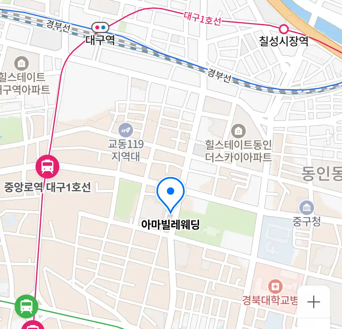 아마빌레웨딩 지도