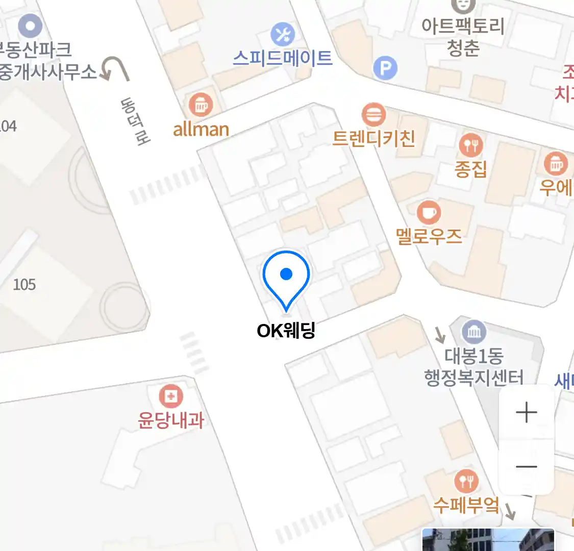 OK웨딩 위치