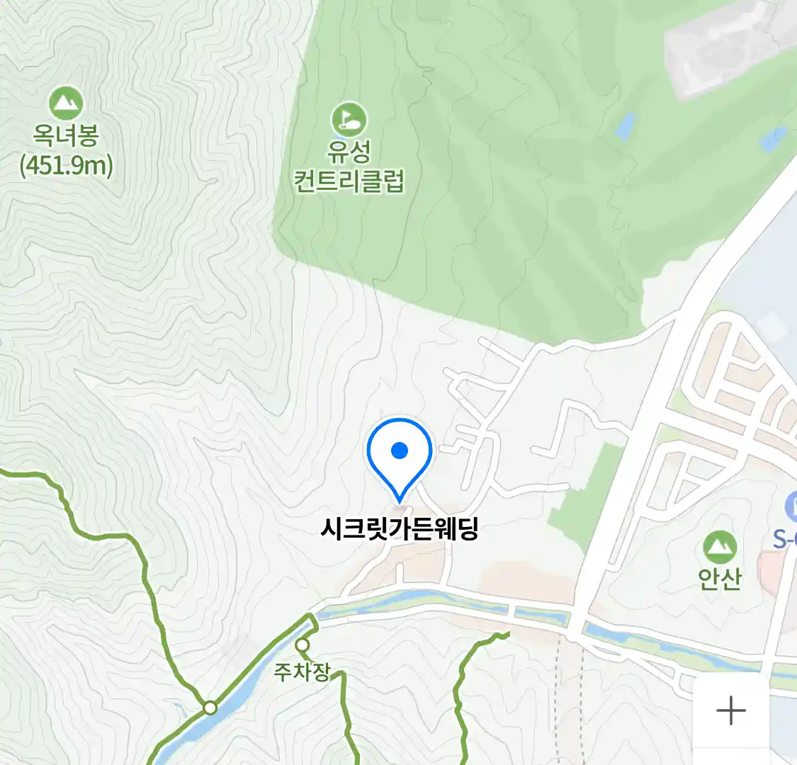 시크릿가든웨딩 위치