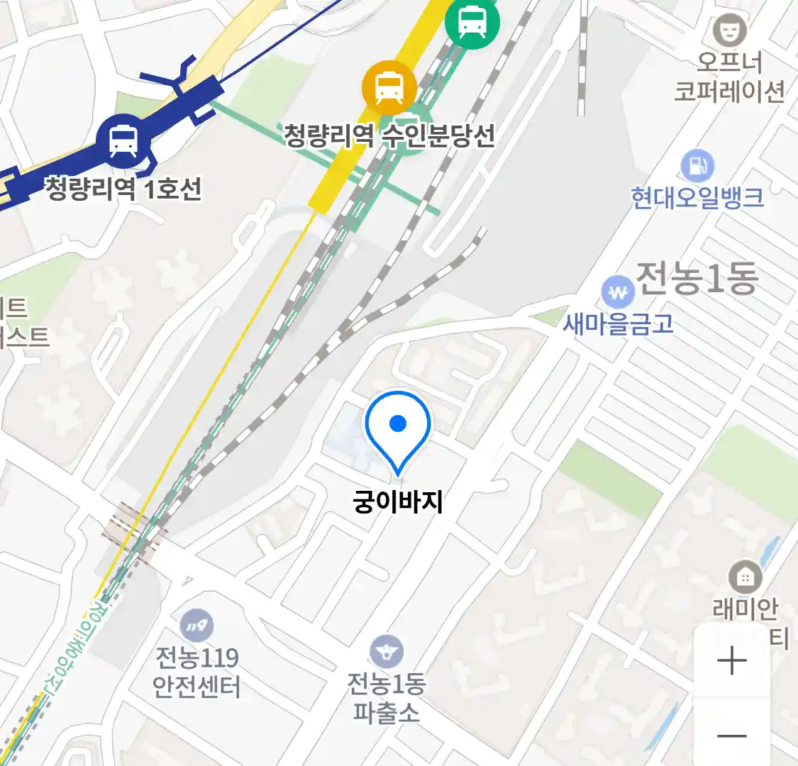 궁이바지 위치