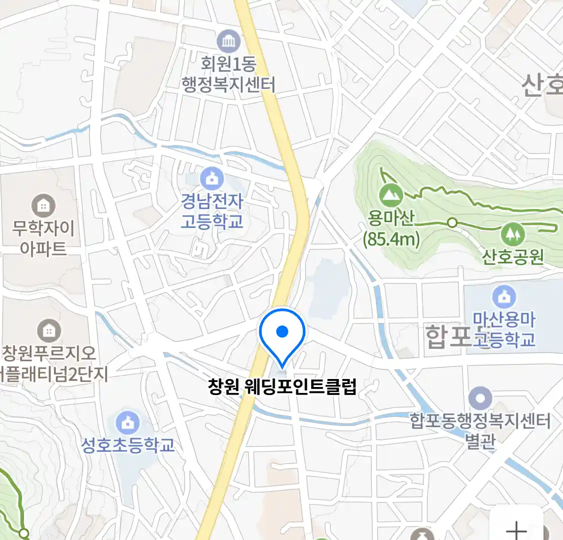 창원 웨딩포인트클럽 위치