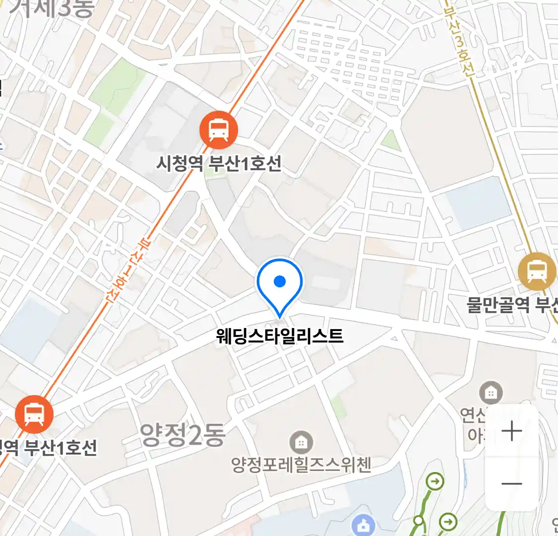 웨딩스타일리스트 위치