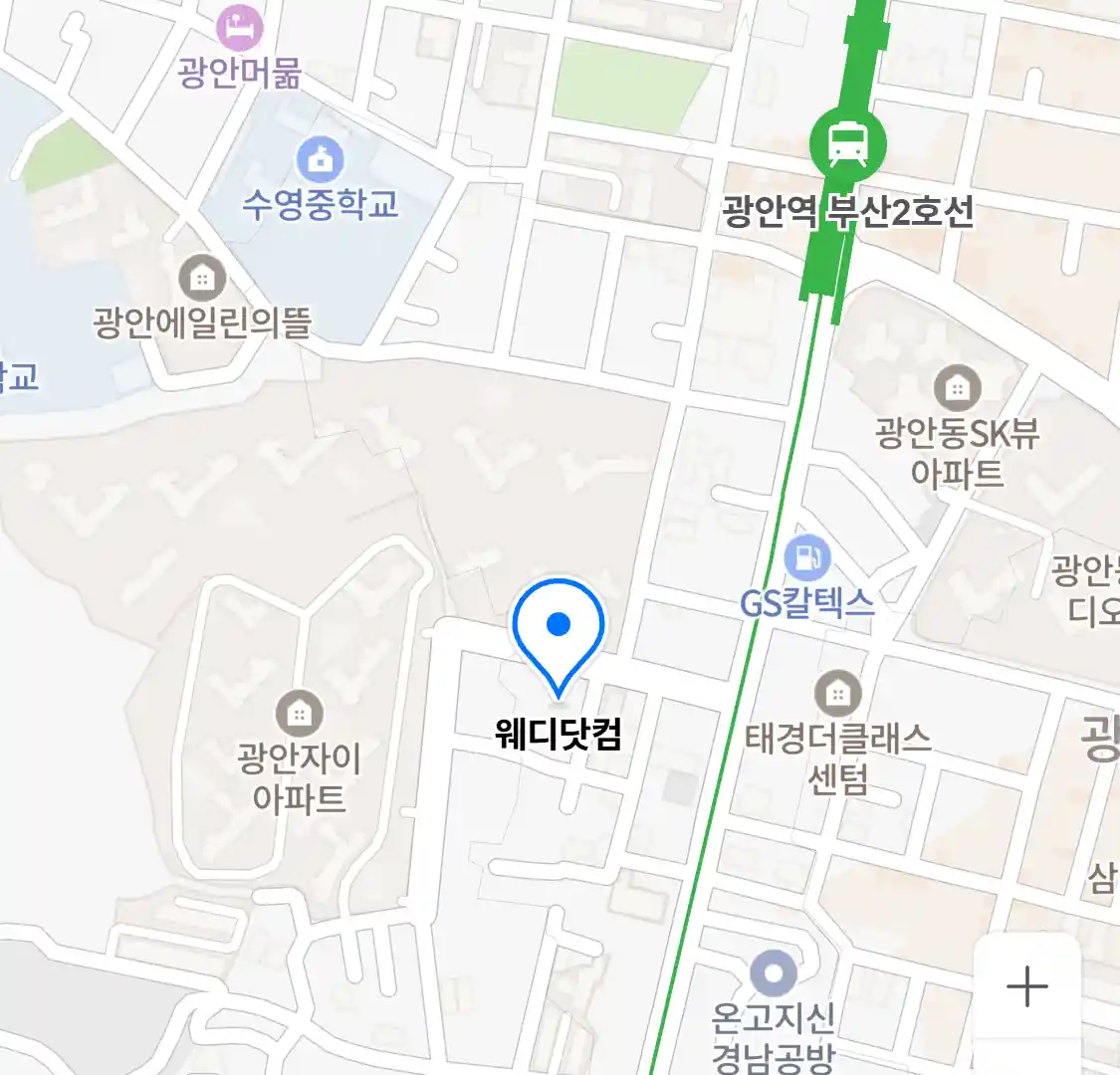 웨디닷컴 위치