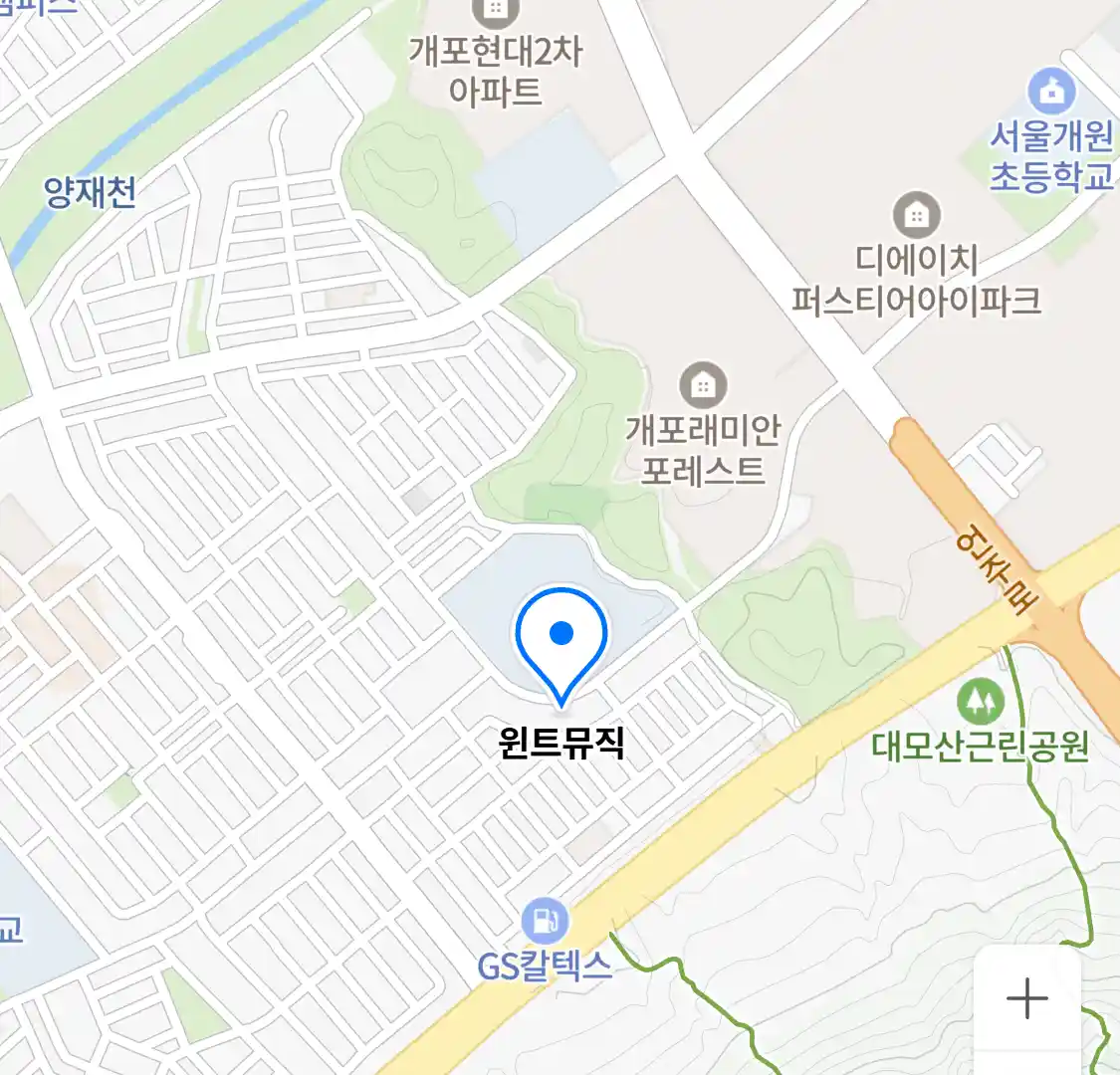 윈트뮤직 위치