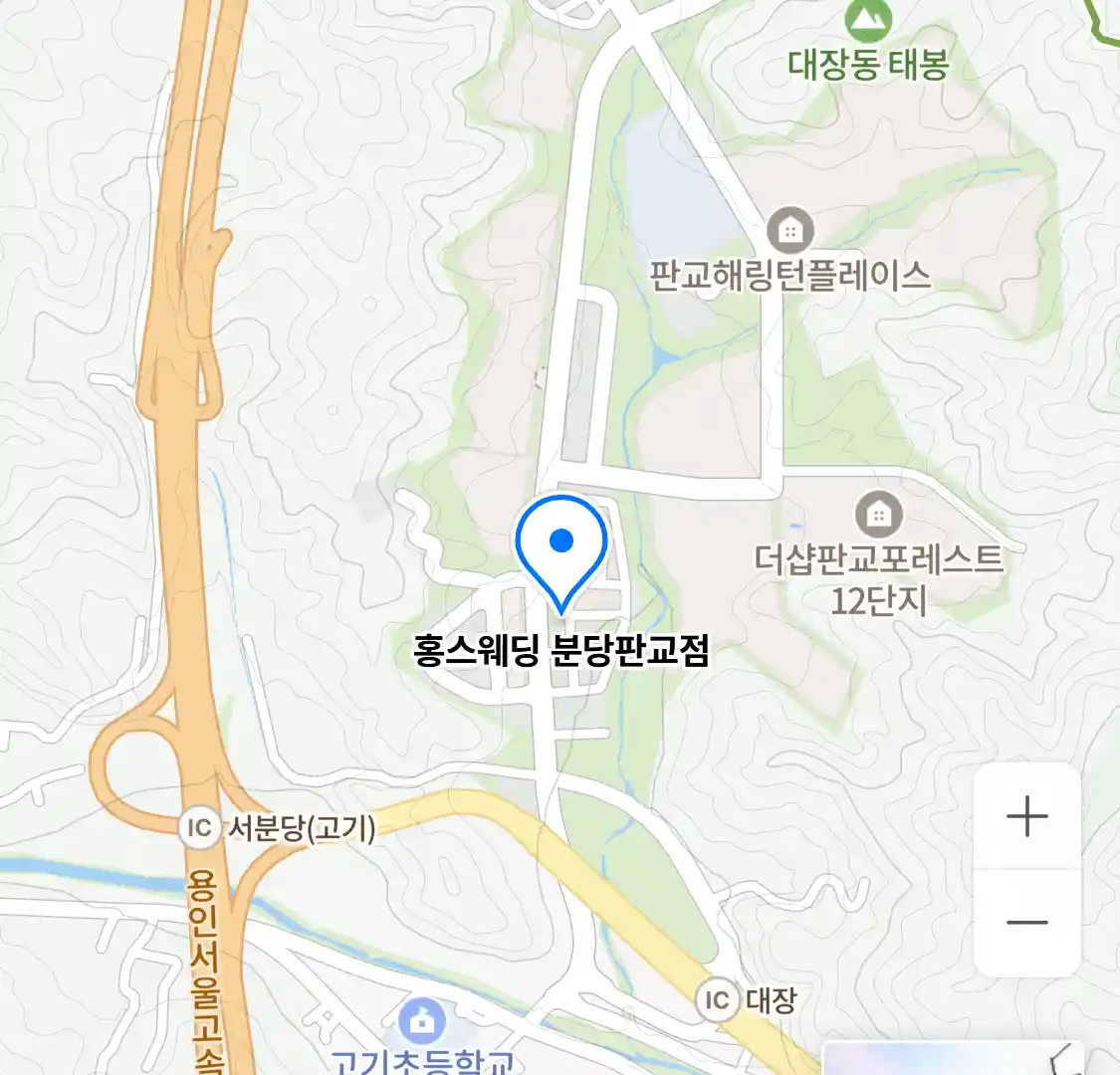 홍스웨딩 분당판교점 위치