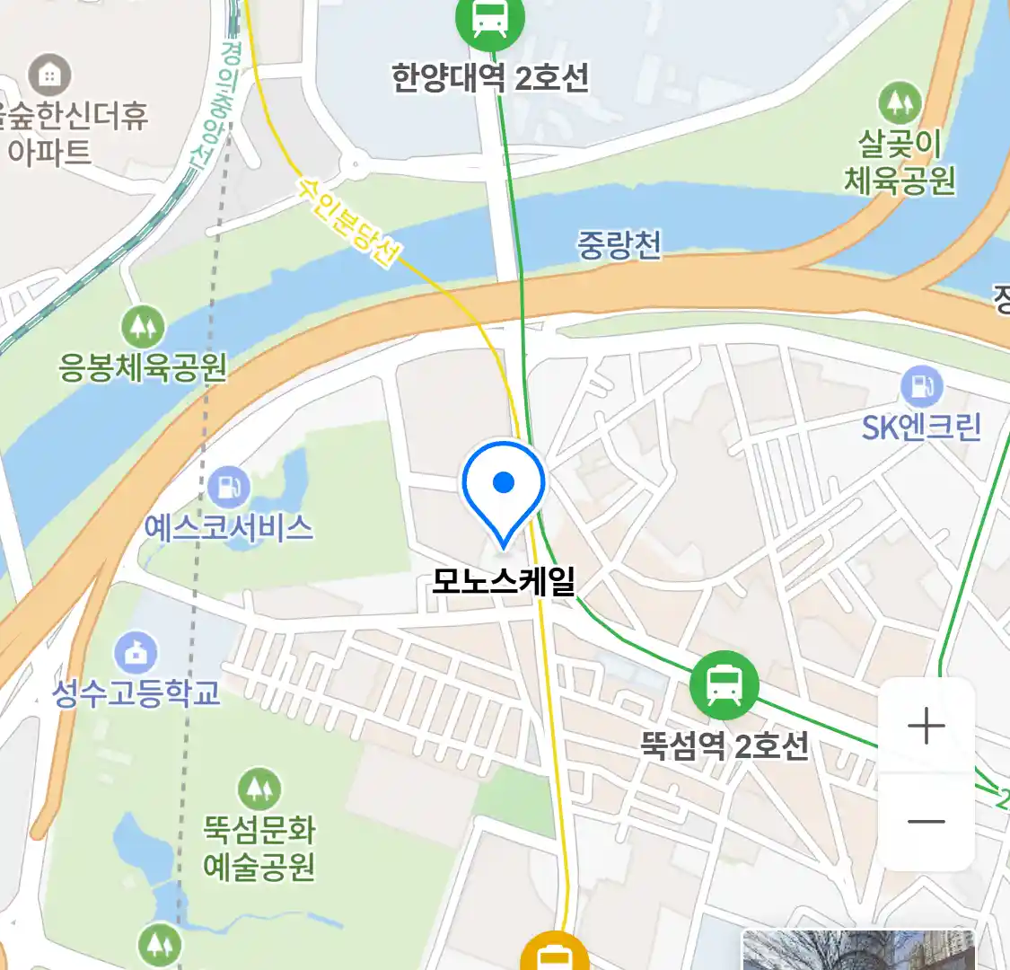 모노스케일 위치