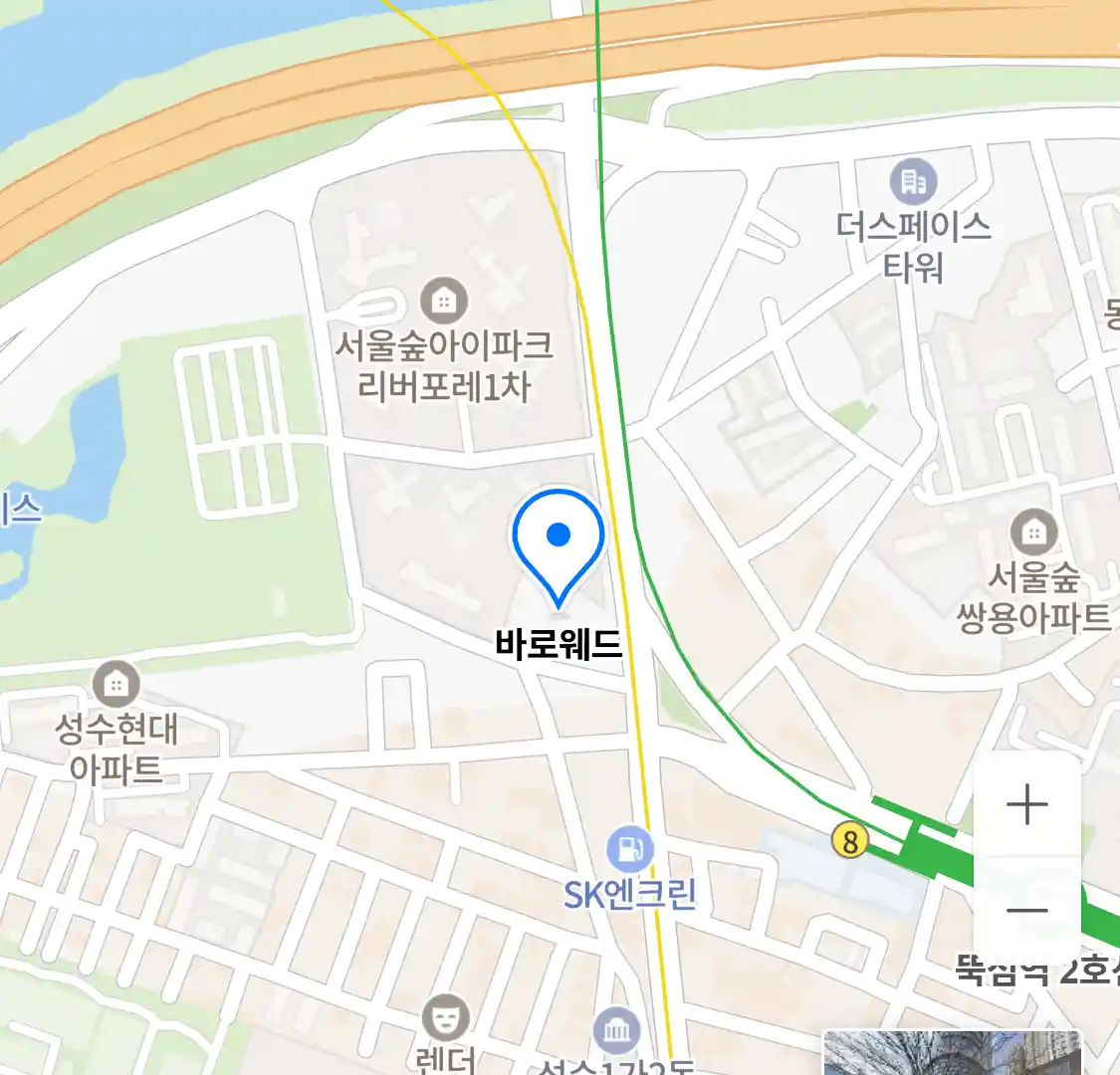 바로웨드 위치