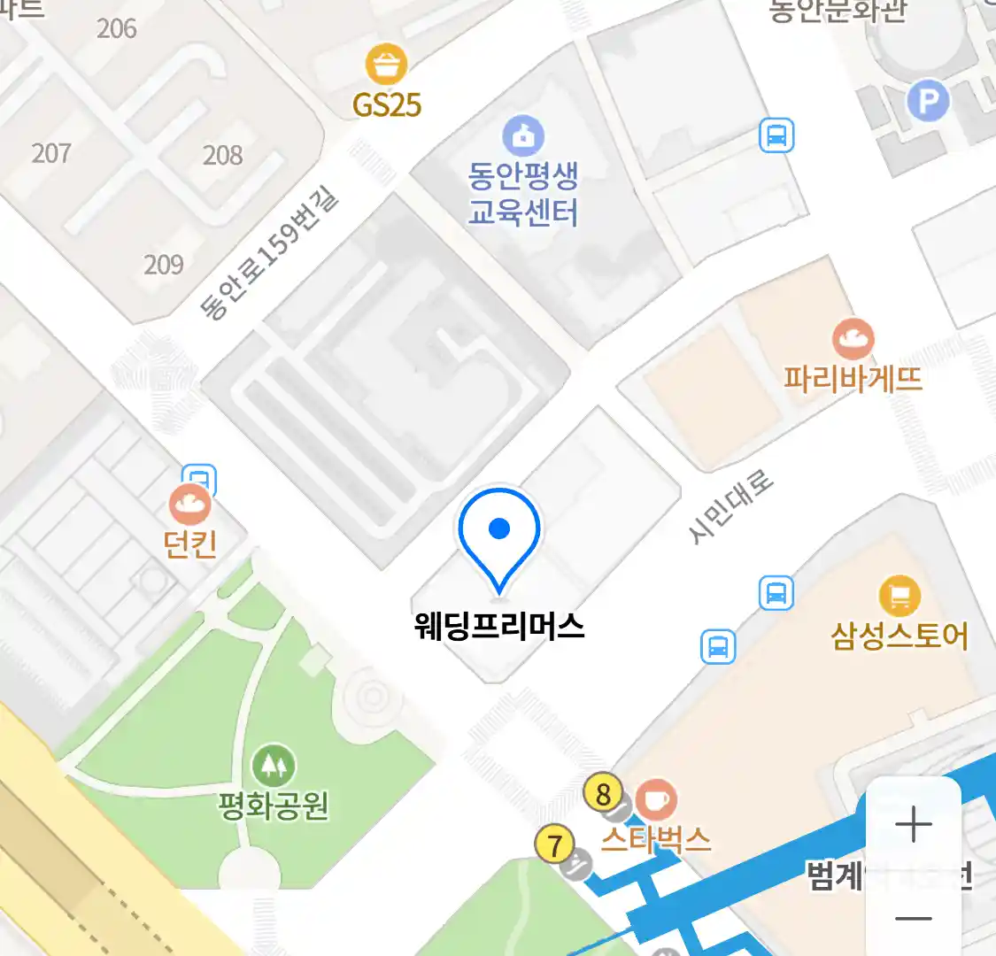 웨딩프리머스 위치