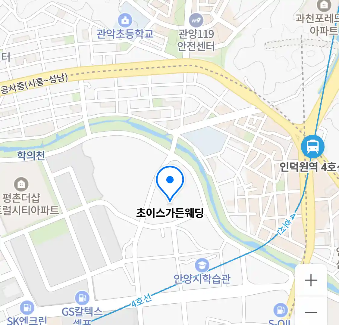 초이스가든웨딩 위치
