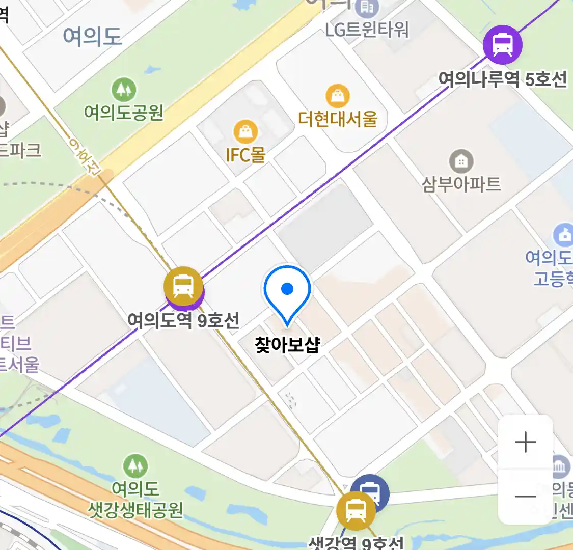 찾아보샵 위치