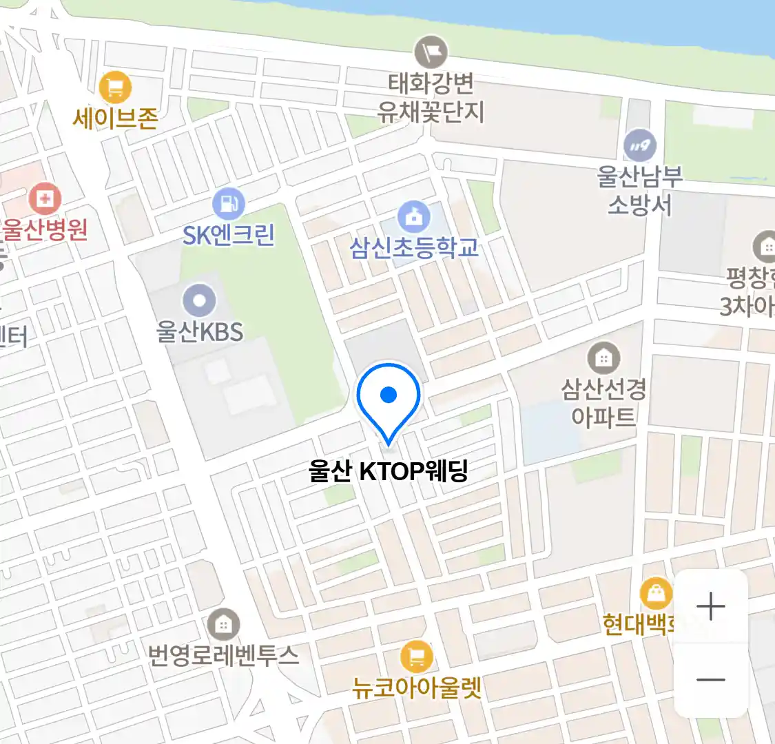 울산 KTOP웨딩 위치