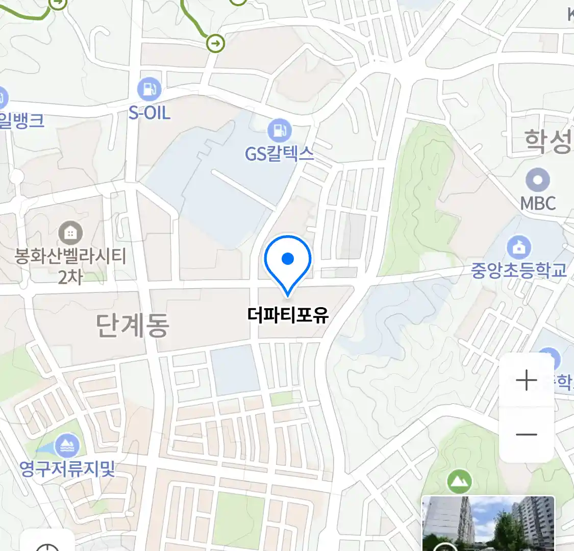 더파티포유 위치