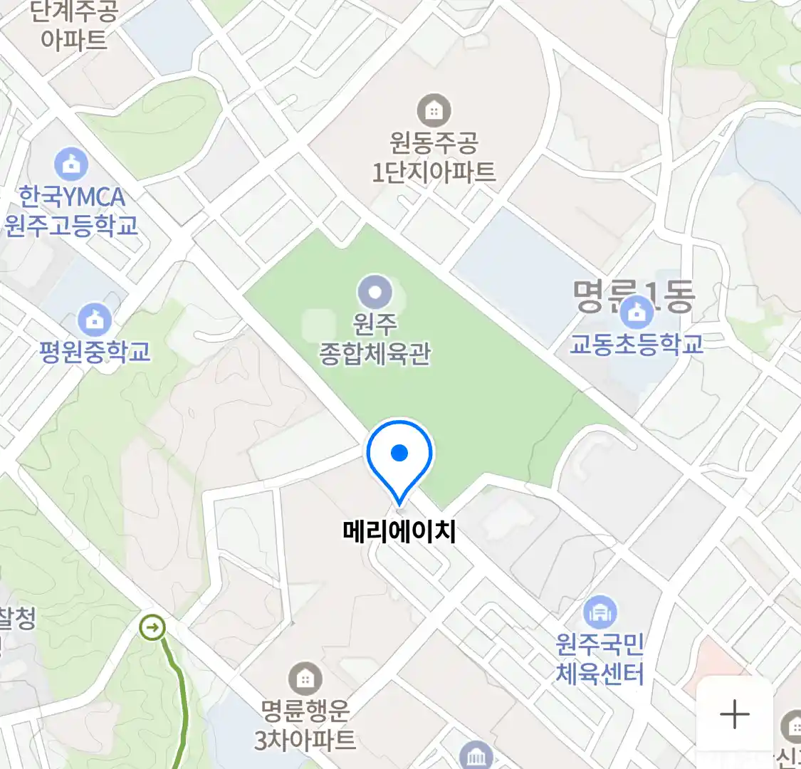 메리에이치 위치