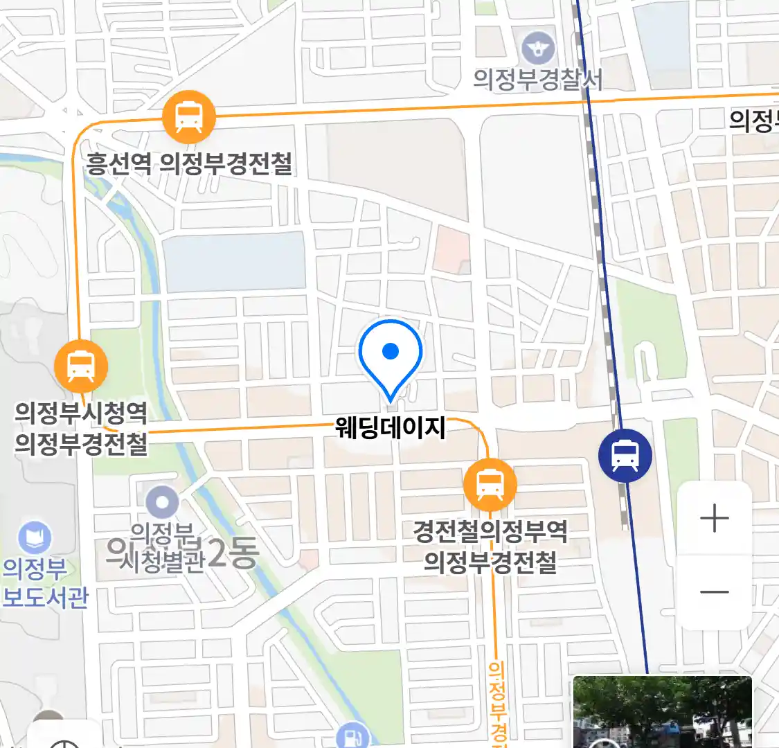 웨딩데이지 위치