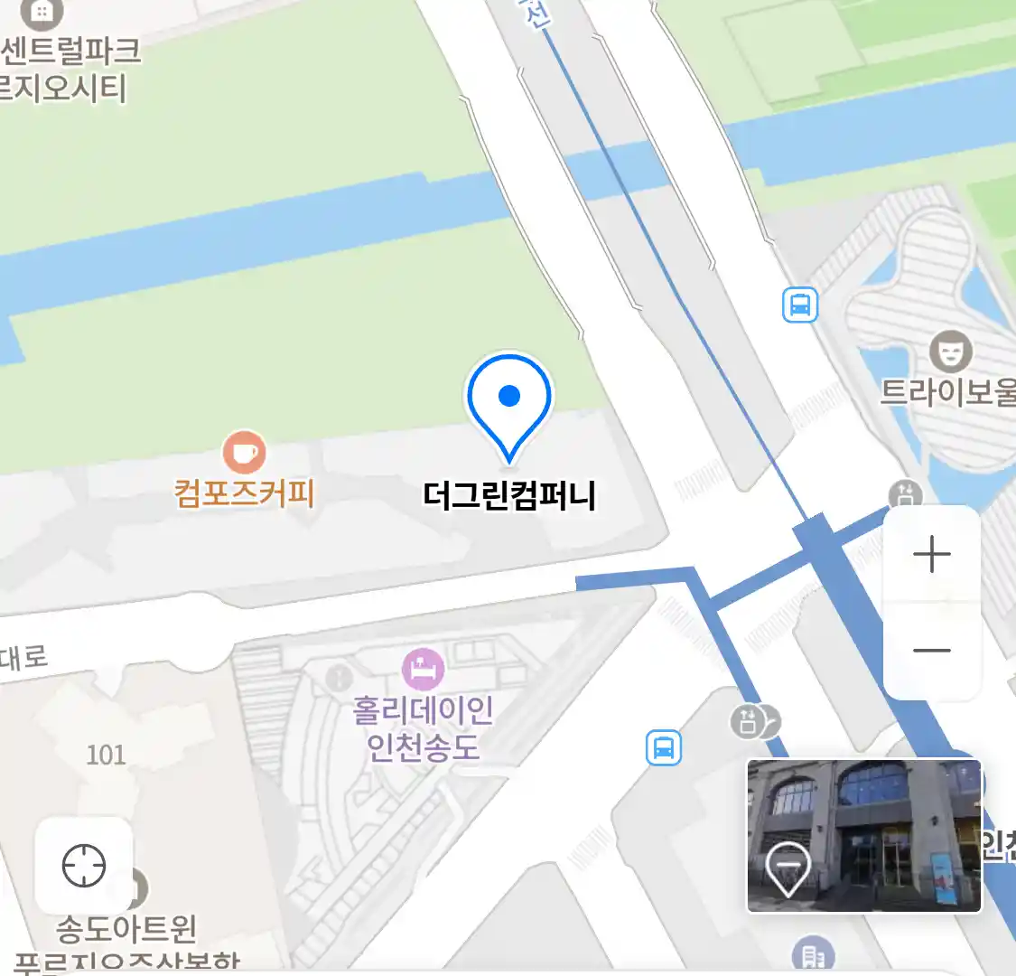 더그린컴퍼니 위치