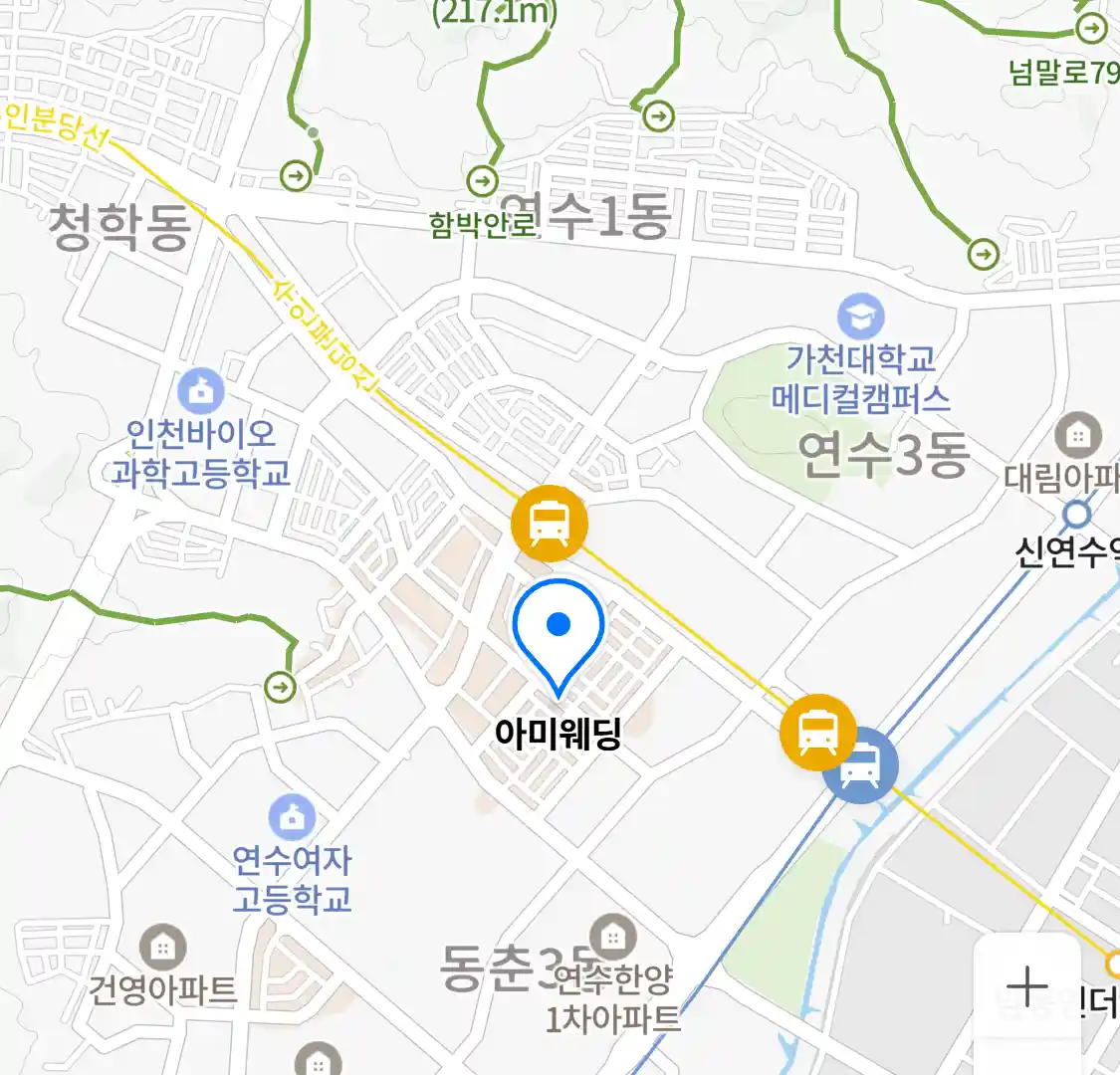 아미웨딩 위치