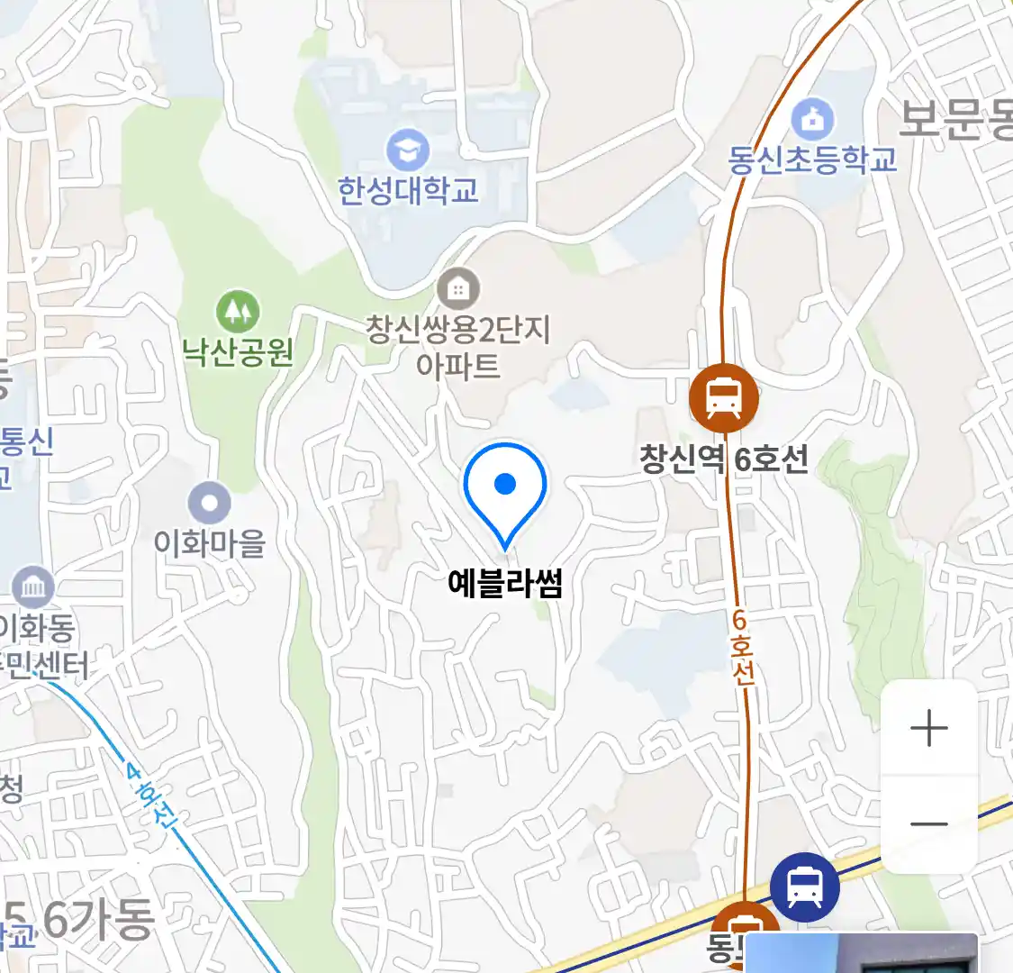 예블라썸 위치