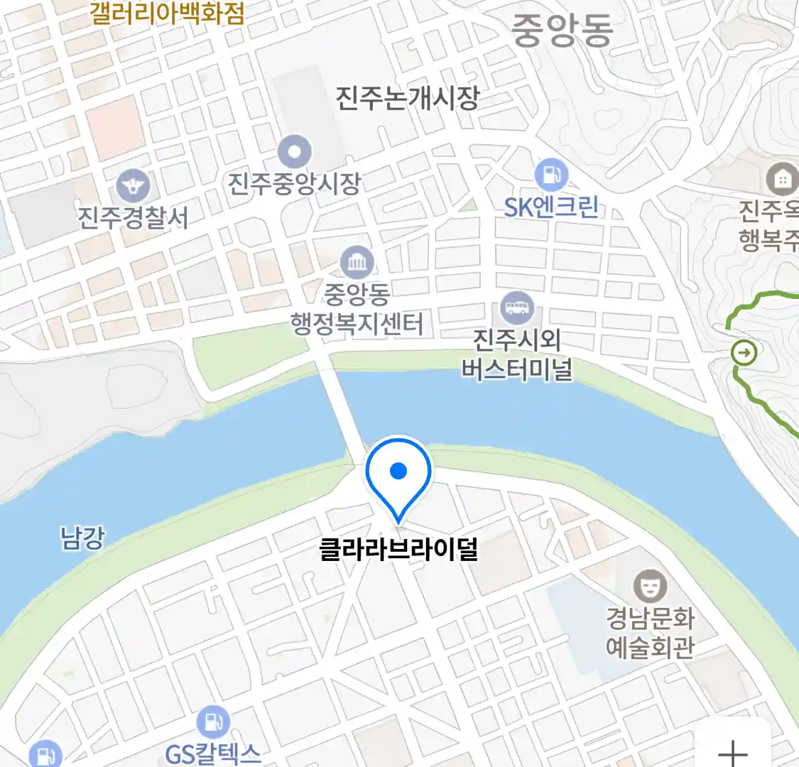 클라라브라이덜 위치