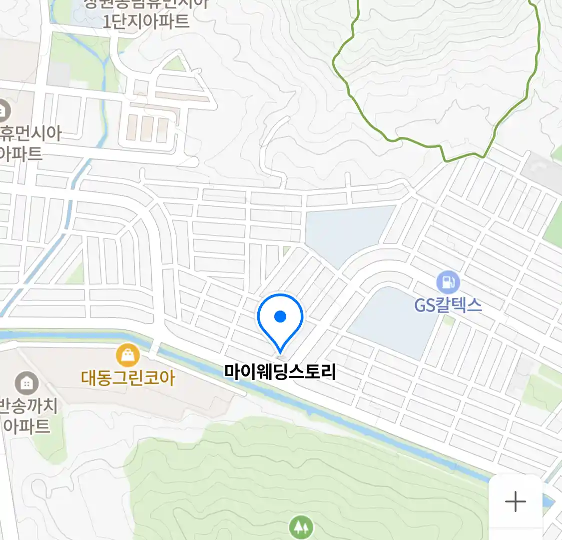 마이웨딩스토리 위치